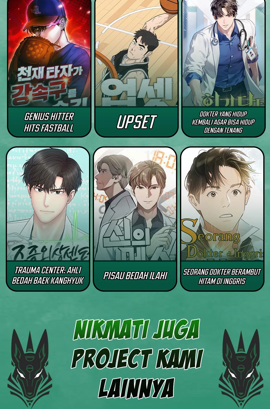 Bizarre Restaurant Chapter 82 - halaman 104