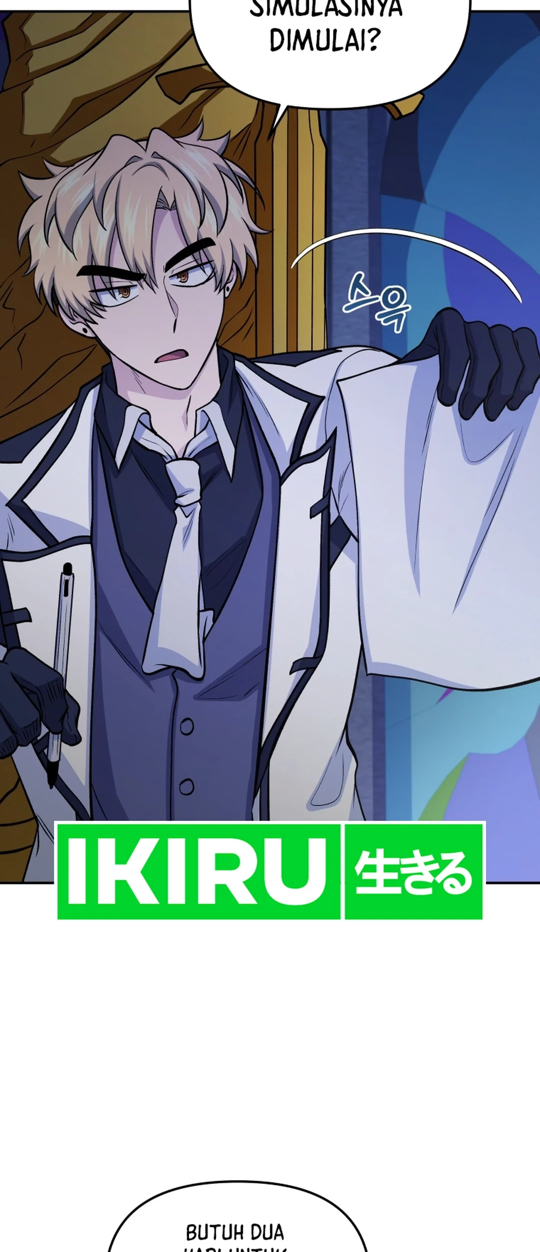 Bizarre Restaurant Chapter 82 - halaman 15