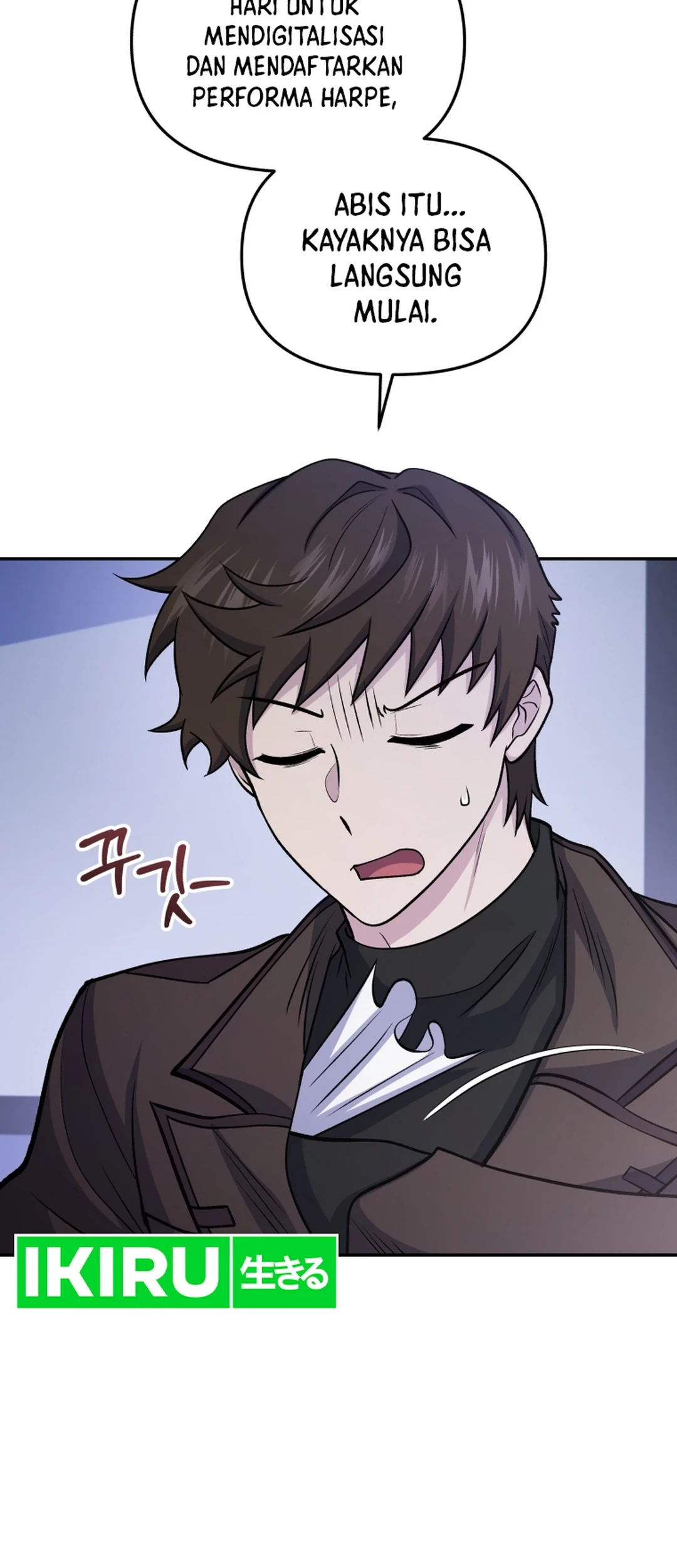 Bizarre Restaurant Chapter 82 - halaman 16