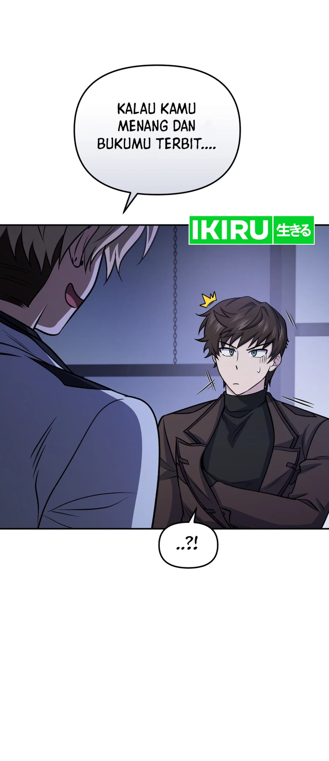 Bizarre Restaurant Chapter 82 - halaman 17