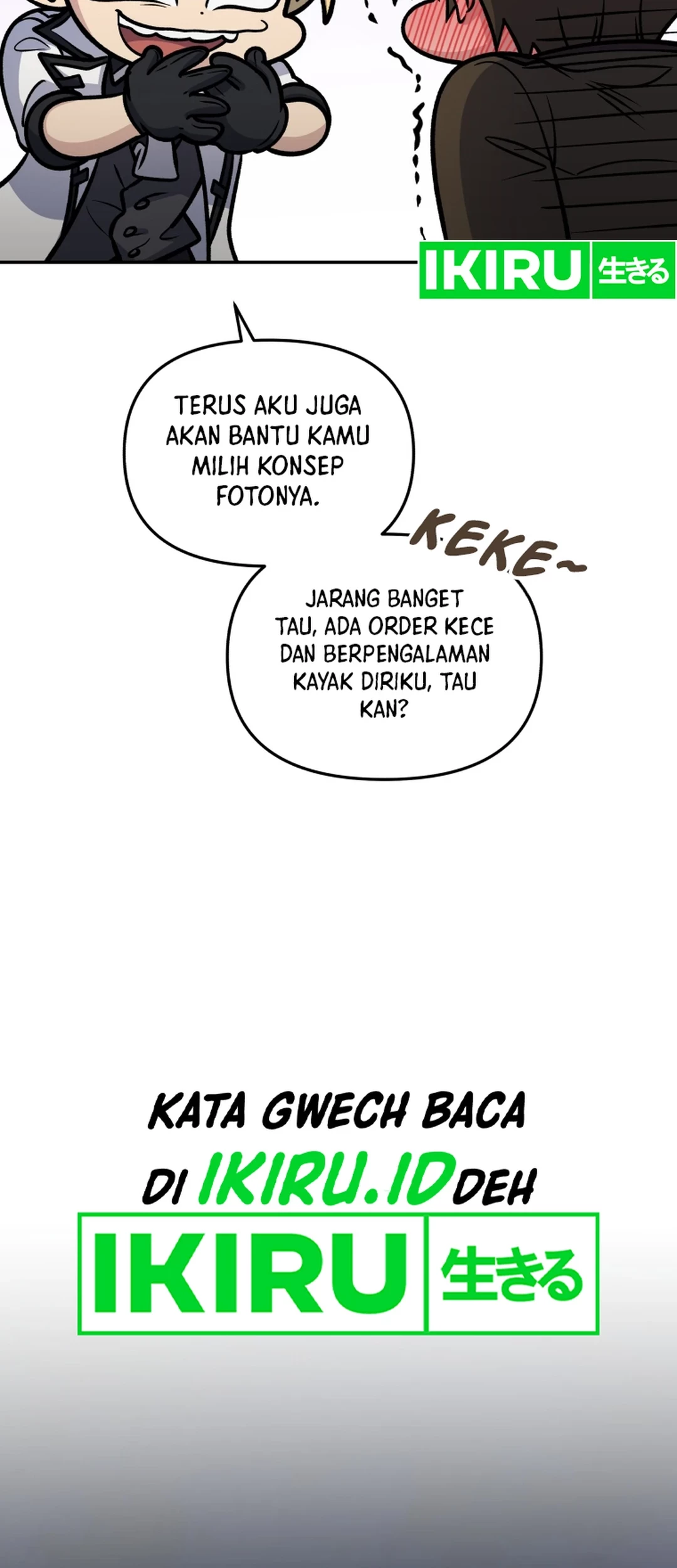 Bizarre Restaurant Chapter 82 - halaman 20