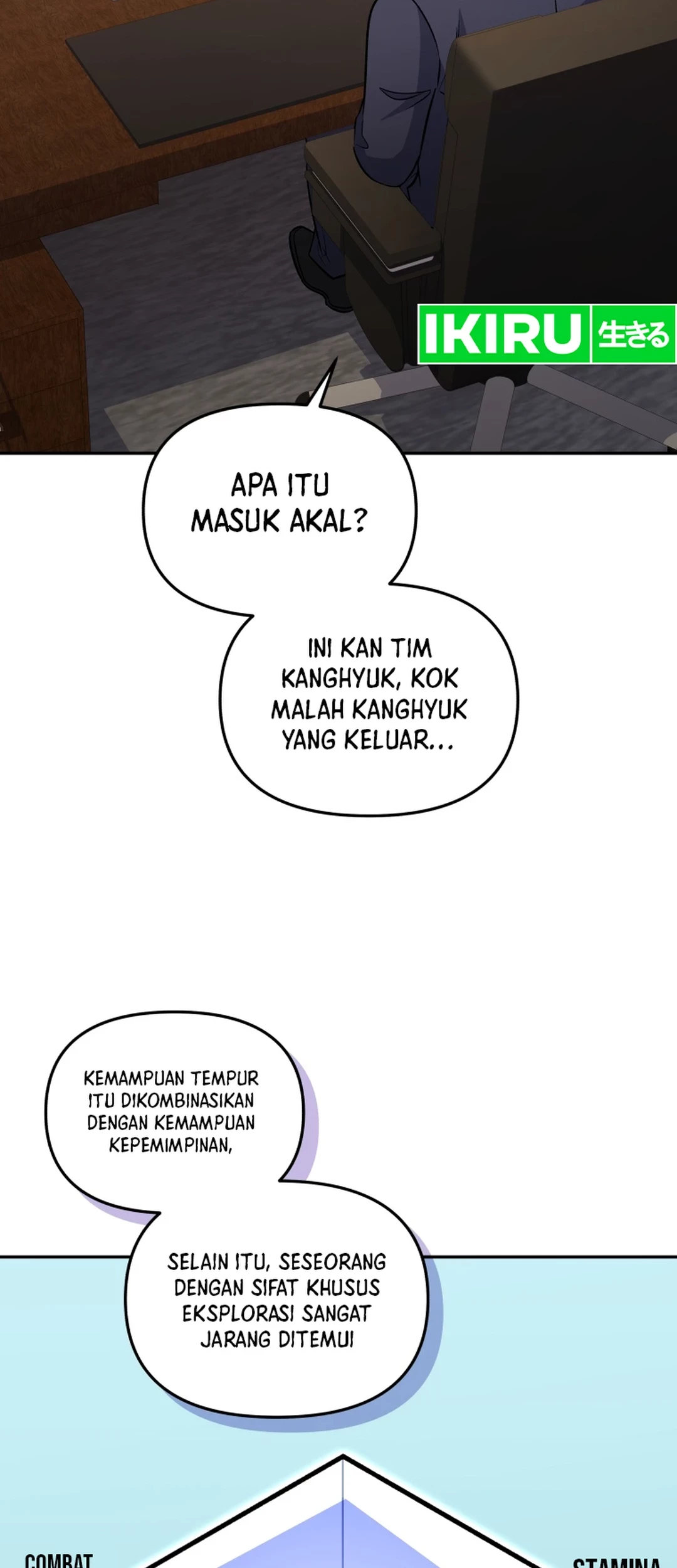 Bizarre Restaurant Chapter 82 - halaman 26