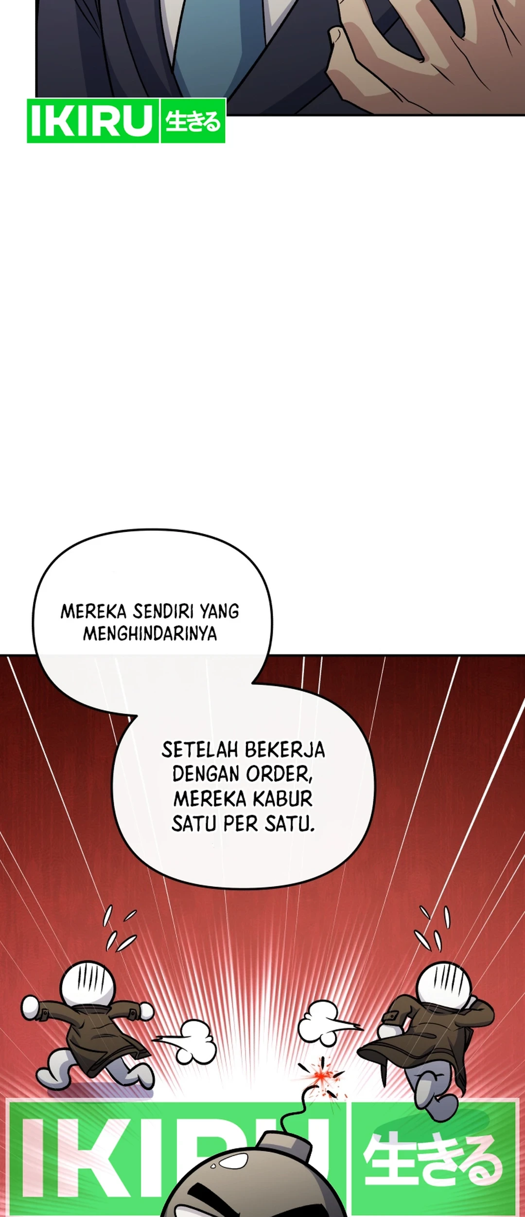 Bizarre Restaurant Chapter 82 - halaman 29