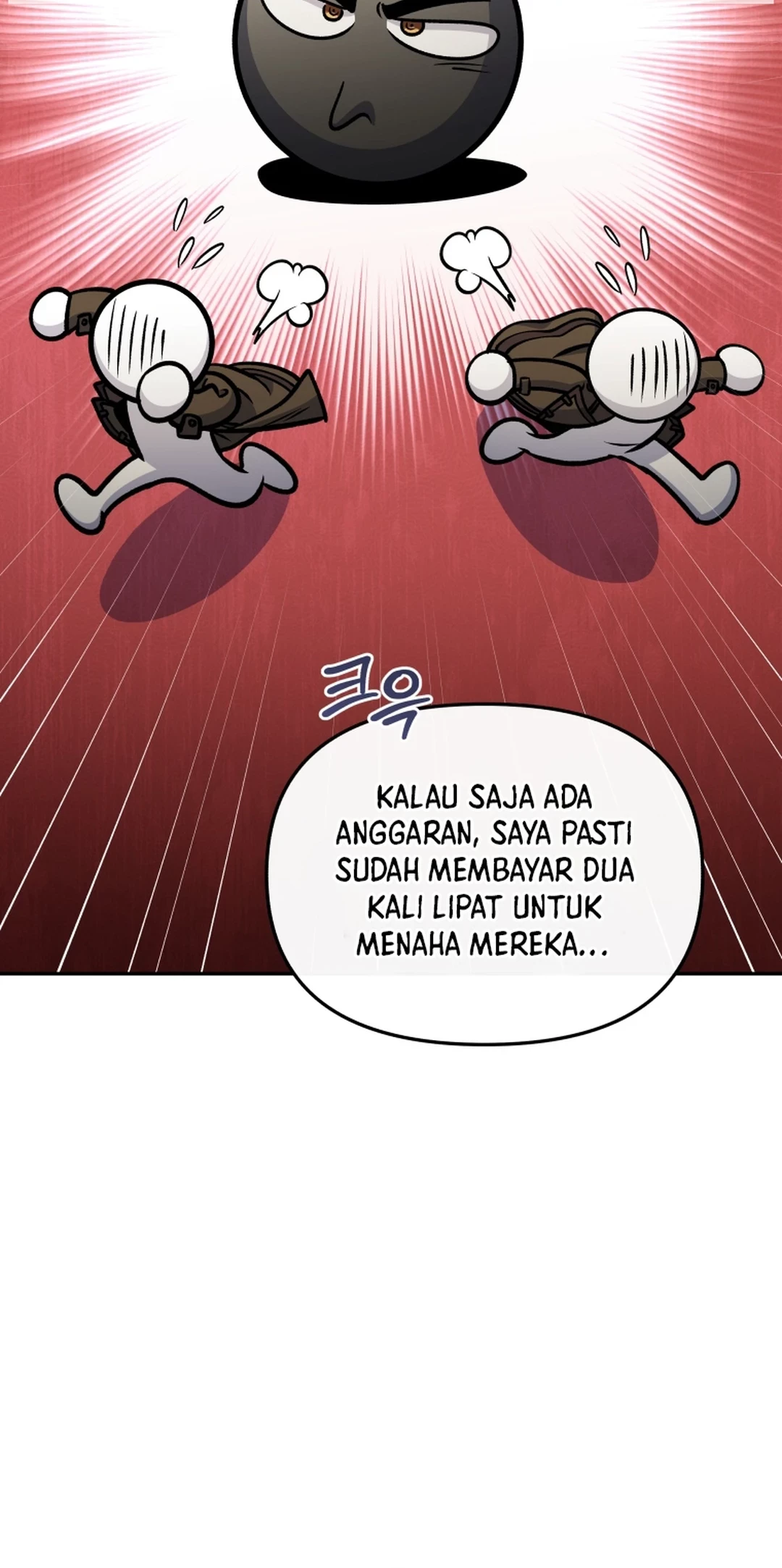 Bizarre Restaurant Chapter 82 - halaman 30