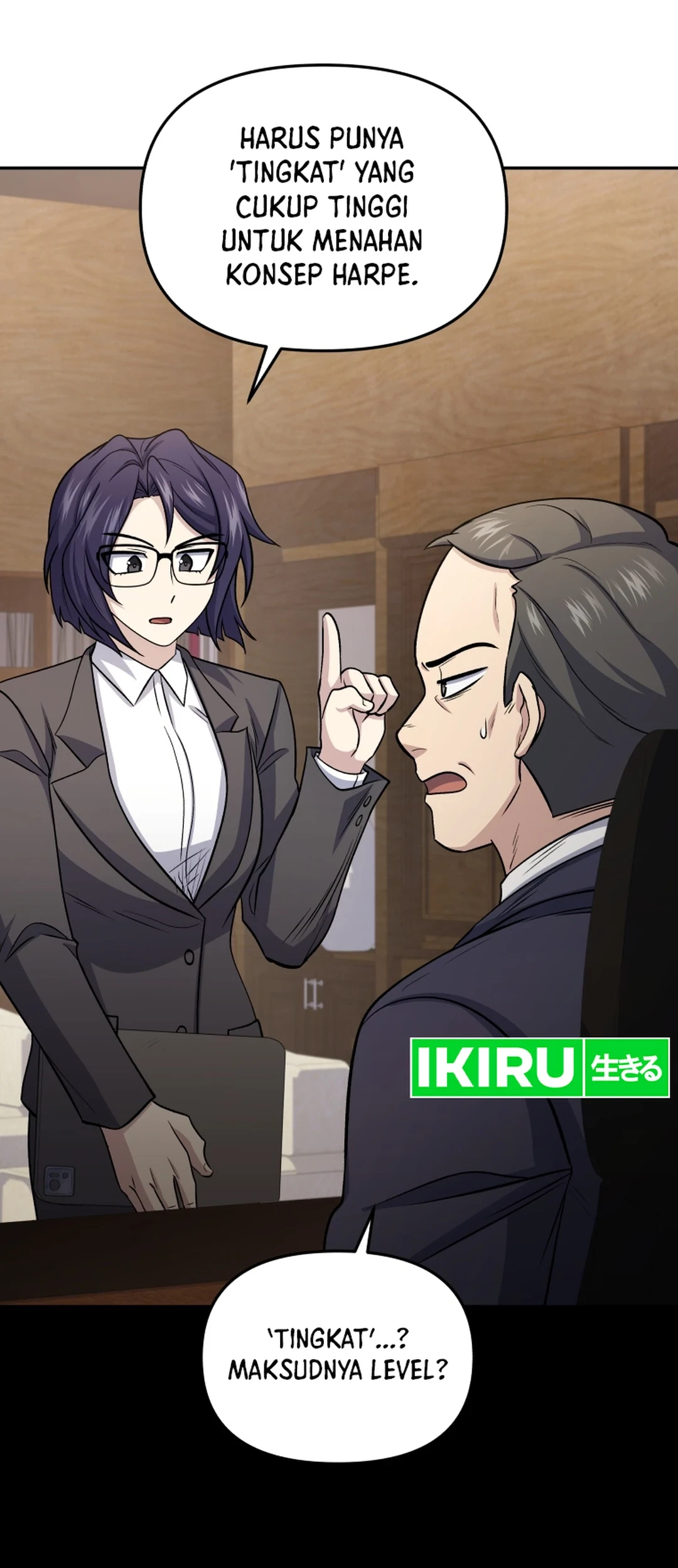 Bizarre Restaurant Chapter 82 - halaman 37