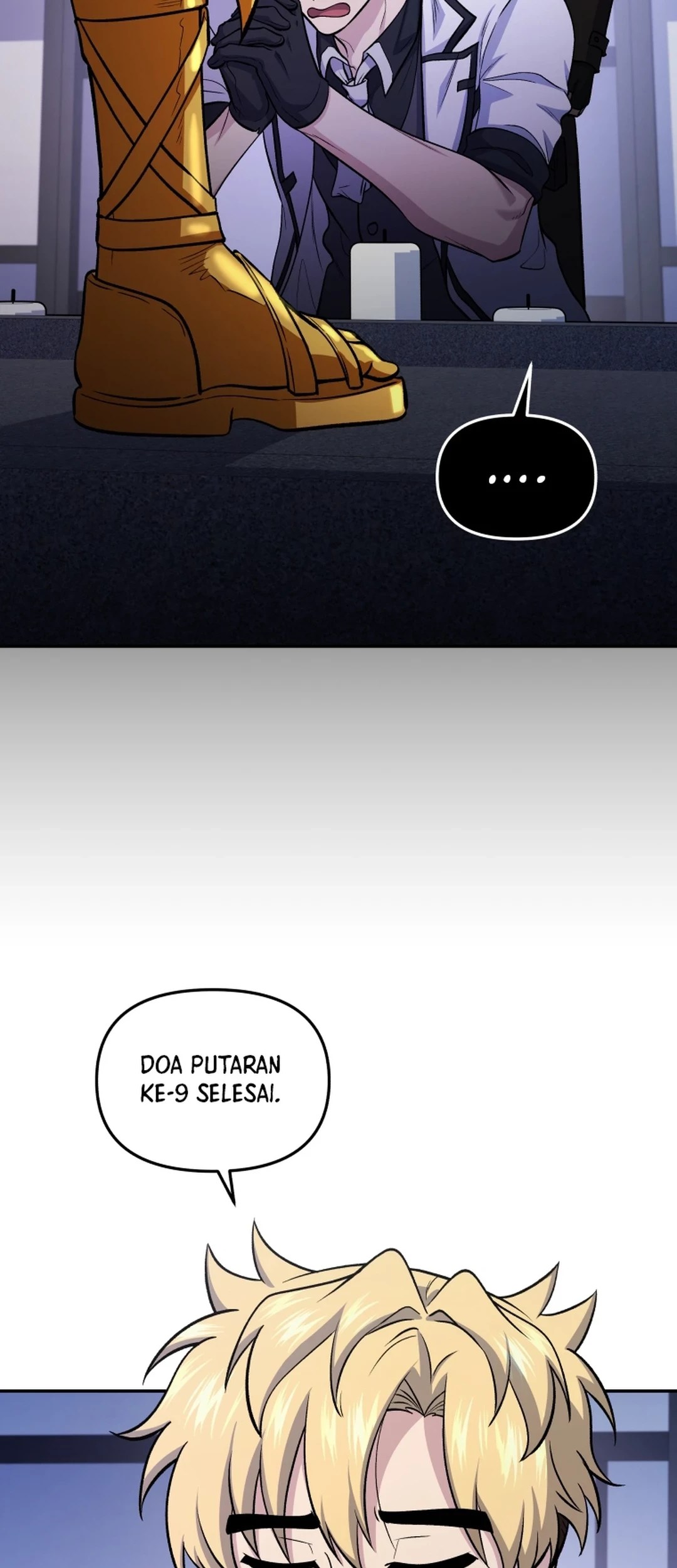 Bizarre Restaurant Chapter 82 - halaman 4