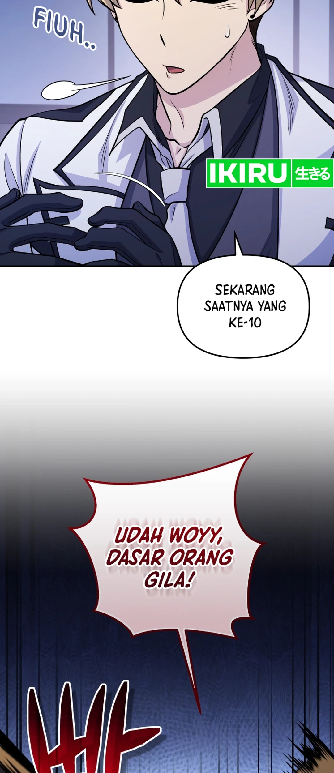 Bizarre Restaurant Chapter 82 - halaman 5