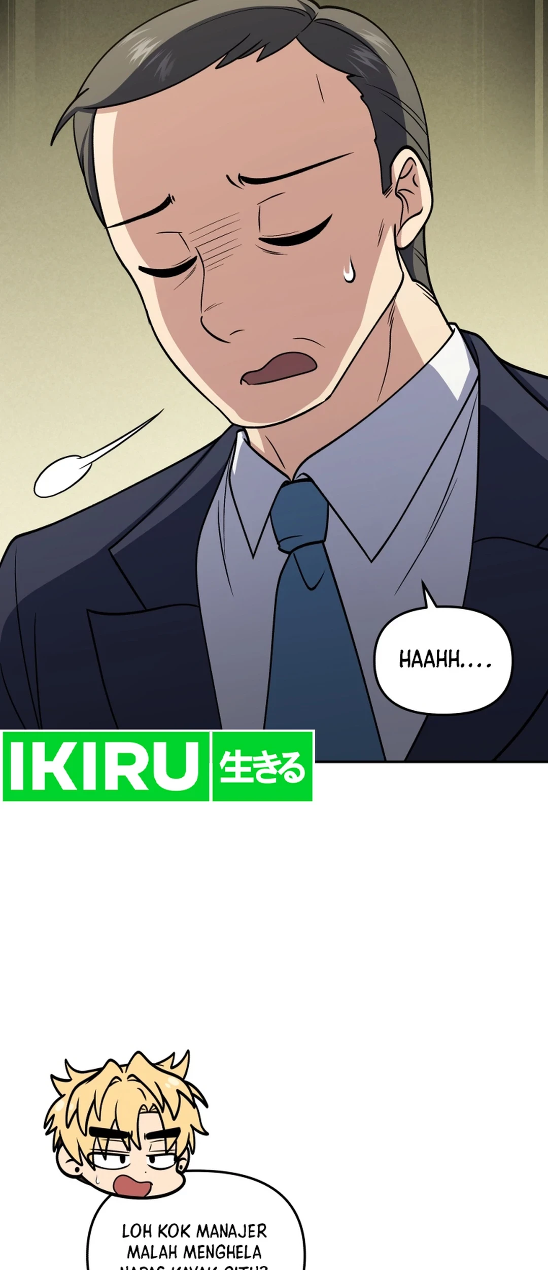 Bizarre Restaurant Chapter 82 - halaman 51