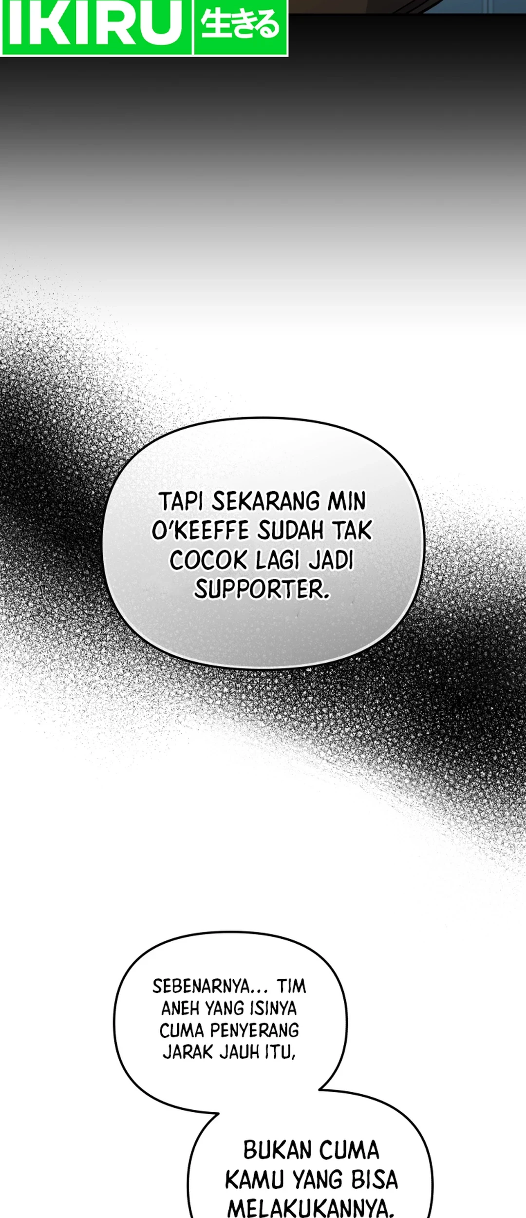 Bizarre Restaurant Chapter 82 - halaman 56