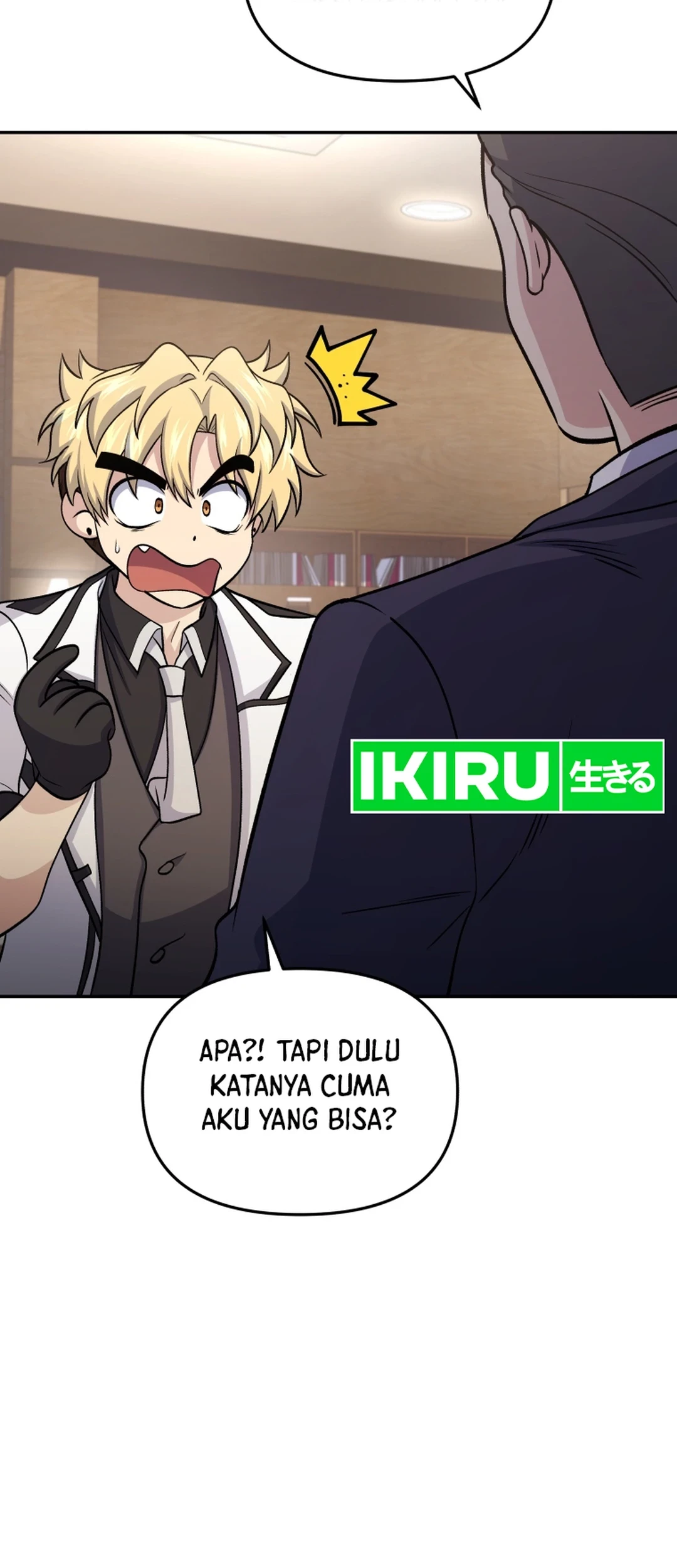 Bizarre Restaurant Chapter 82 - halaman 57