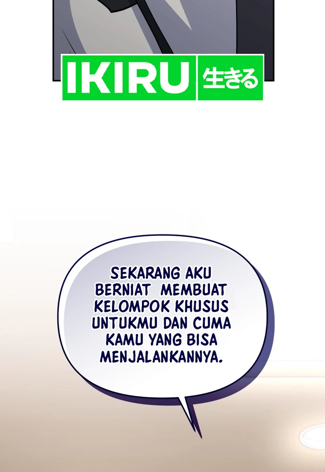 Bizarre Restaurant Chapter 82 - halaman 60