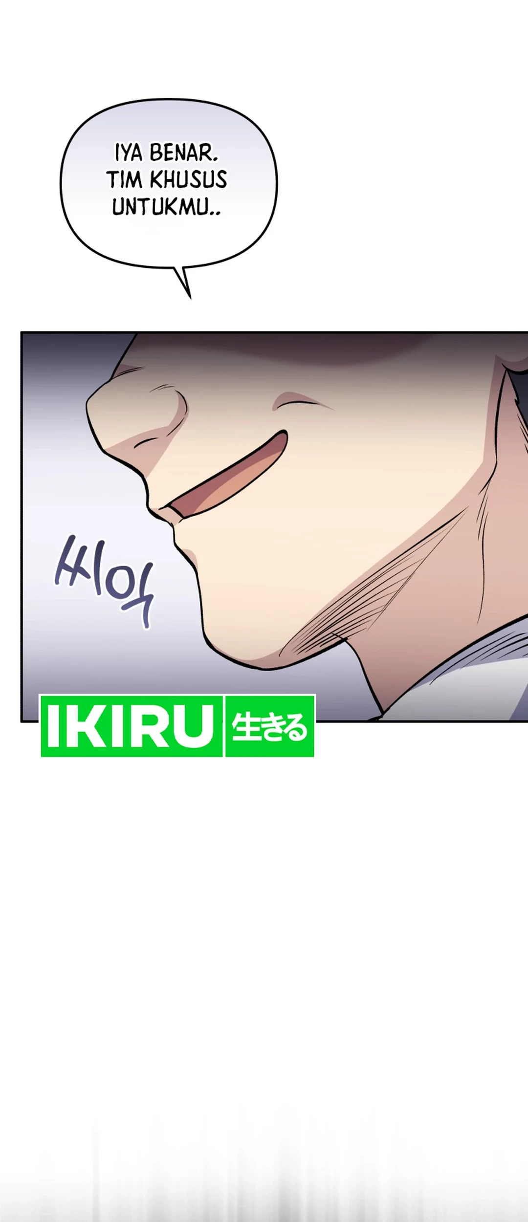 Bizarre Restaurant Chapter 82 - halaman 62