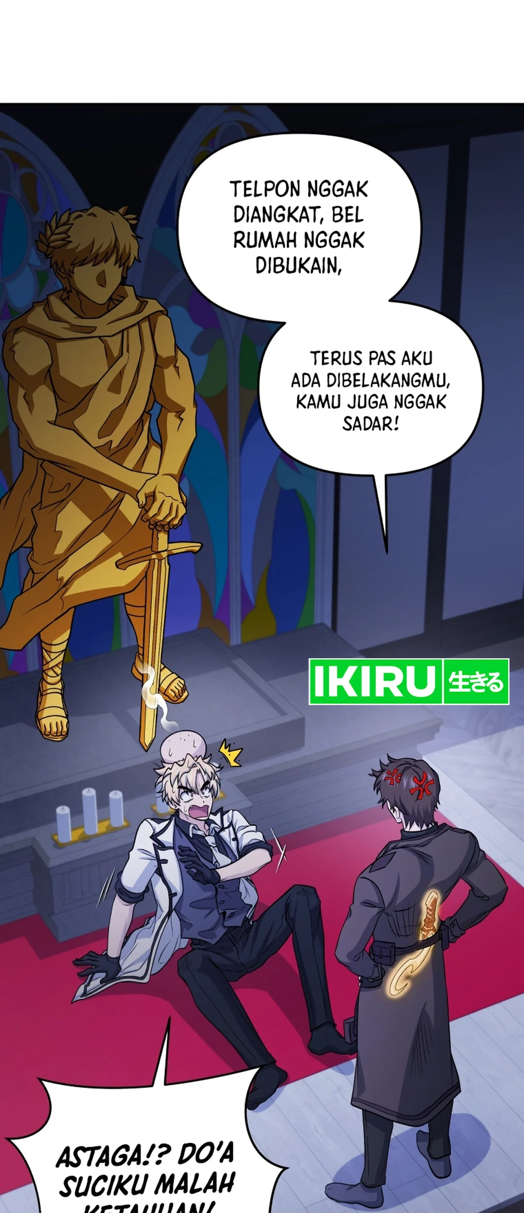 Bizarre Restaurant Chapter 82 - halaman 7