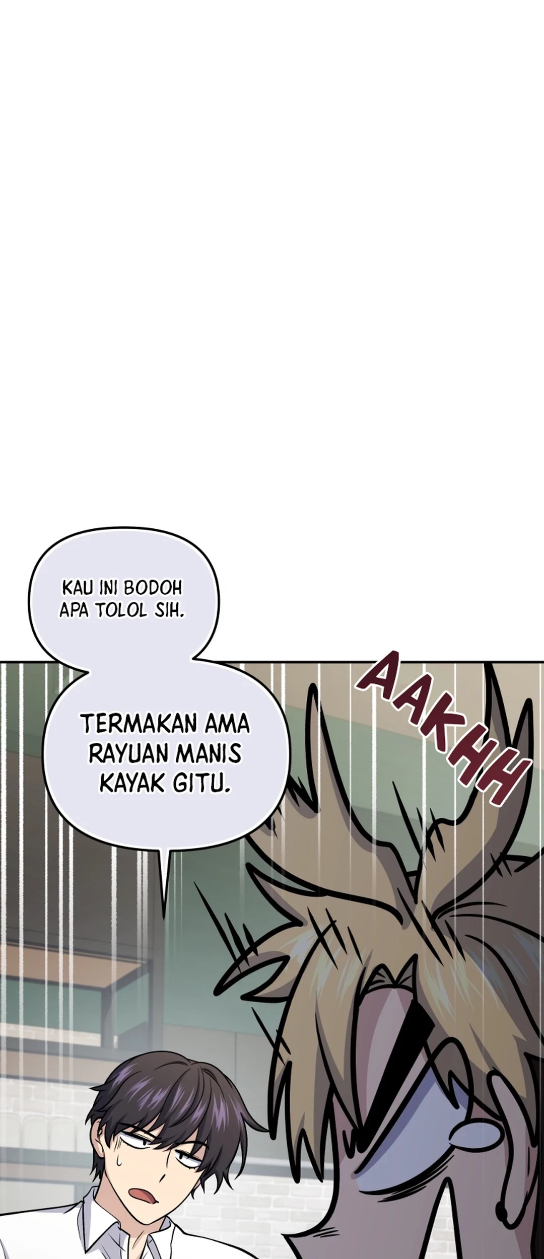 Bizarre Restaurant Chapter 82 - halaman 70