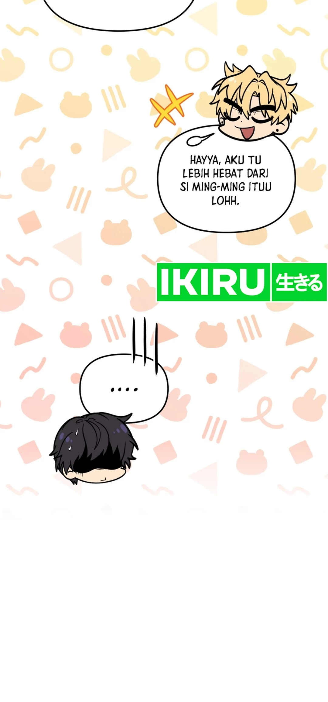 Bizarre Restaurant Chapter 82 - halaman 72