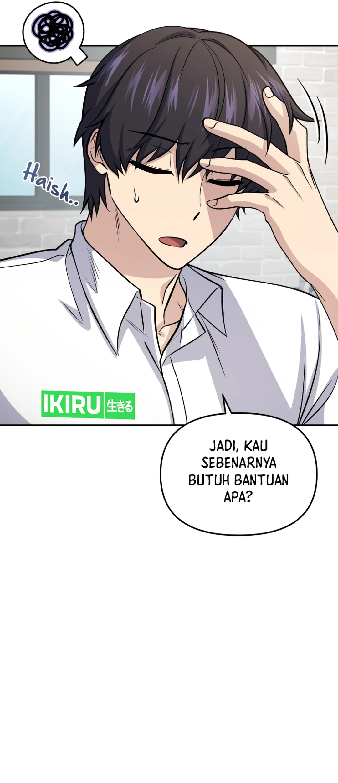 Bizarre Restaurant Chapter 82 - halaman 73