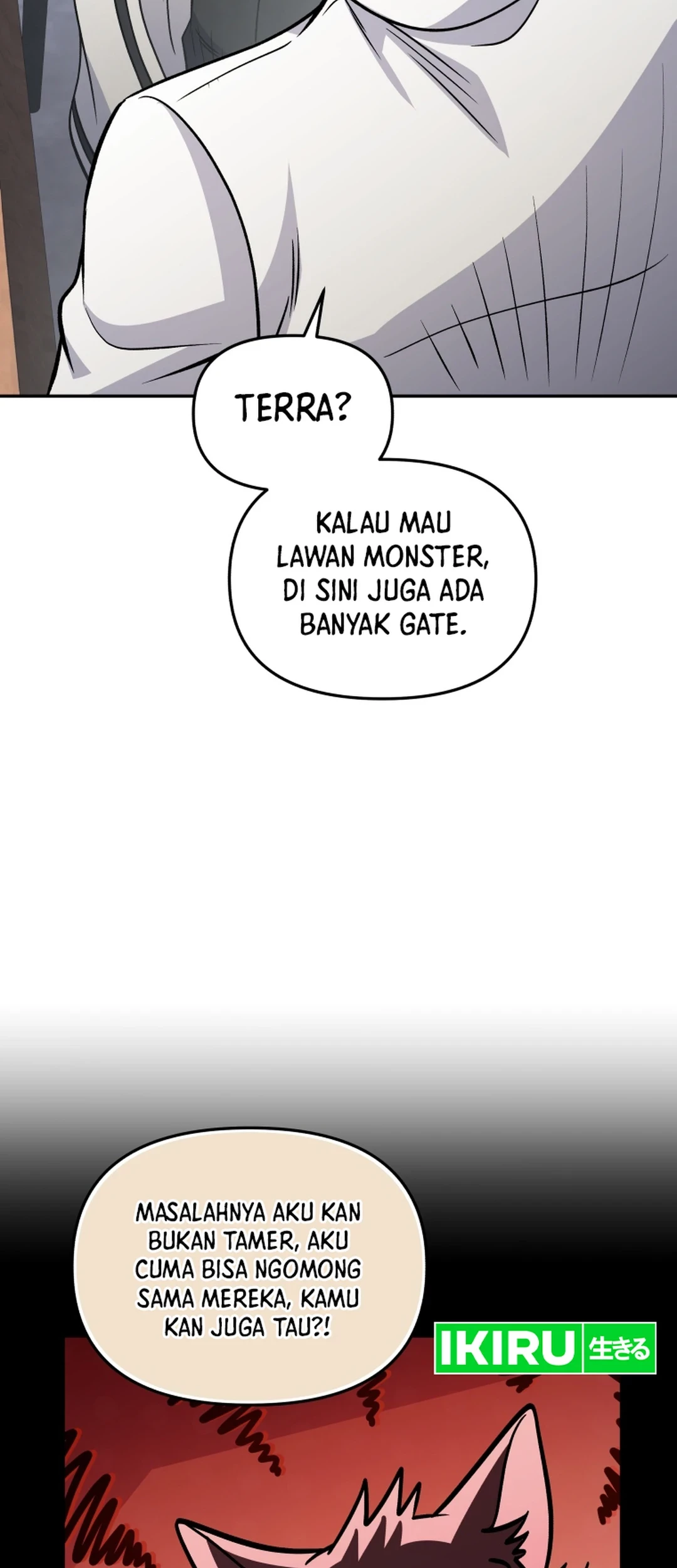 Bizarre Restaurant Chapter 82 - halaman 75
