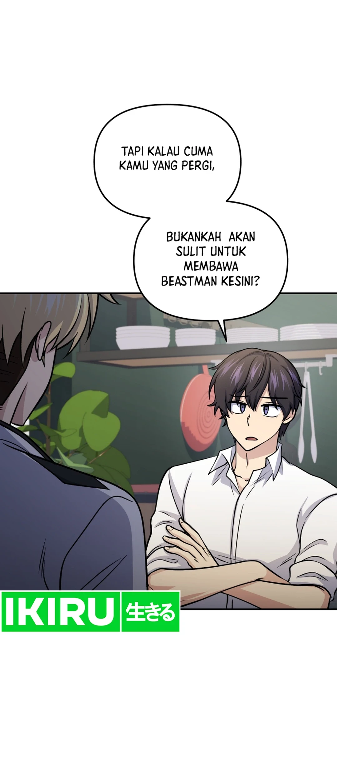 Bizarre Restaurant Chapter 82 - halaman 77