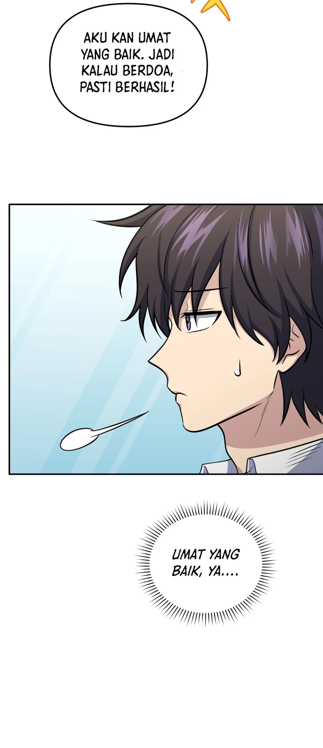 Bizarre Restaurant Chapter 82 - halaman 80