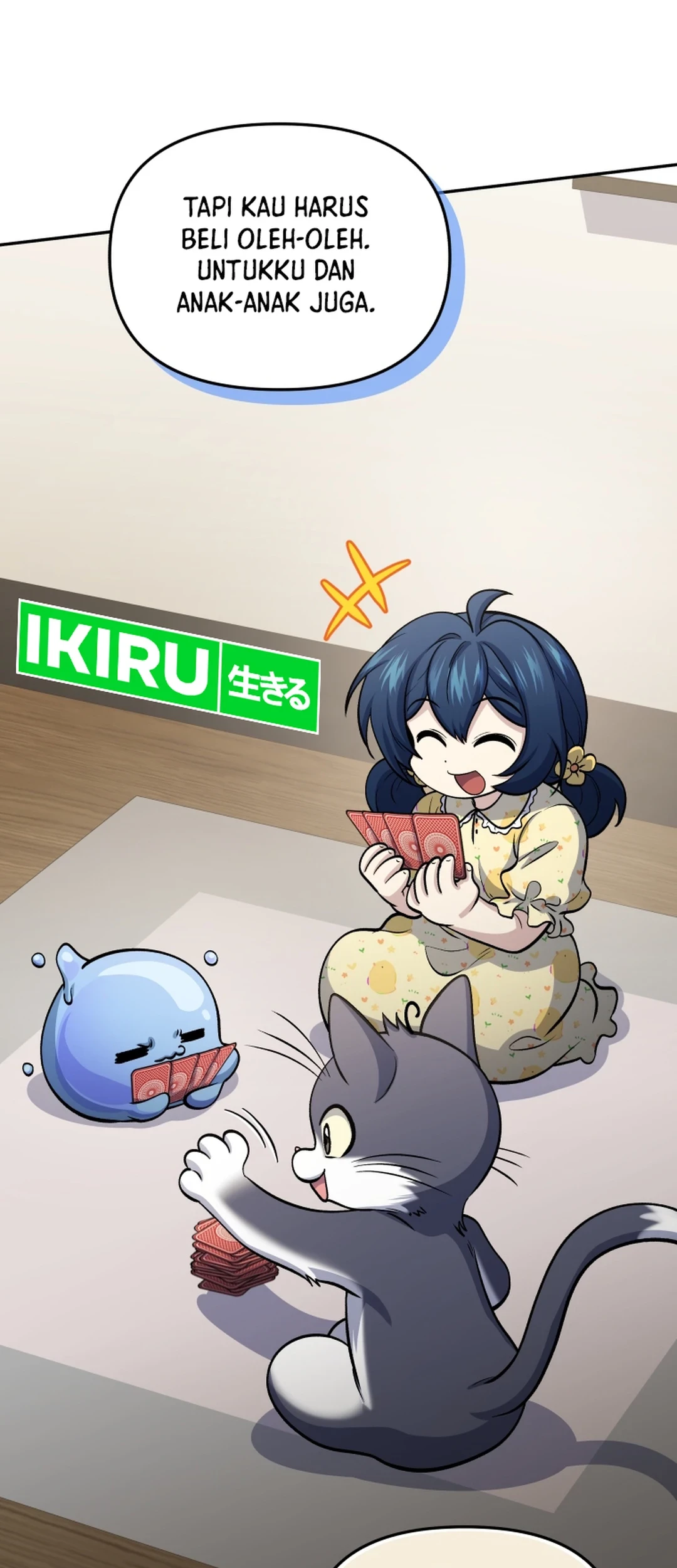 Bizarre Restaurant Chapter 82 - halaman 87