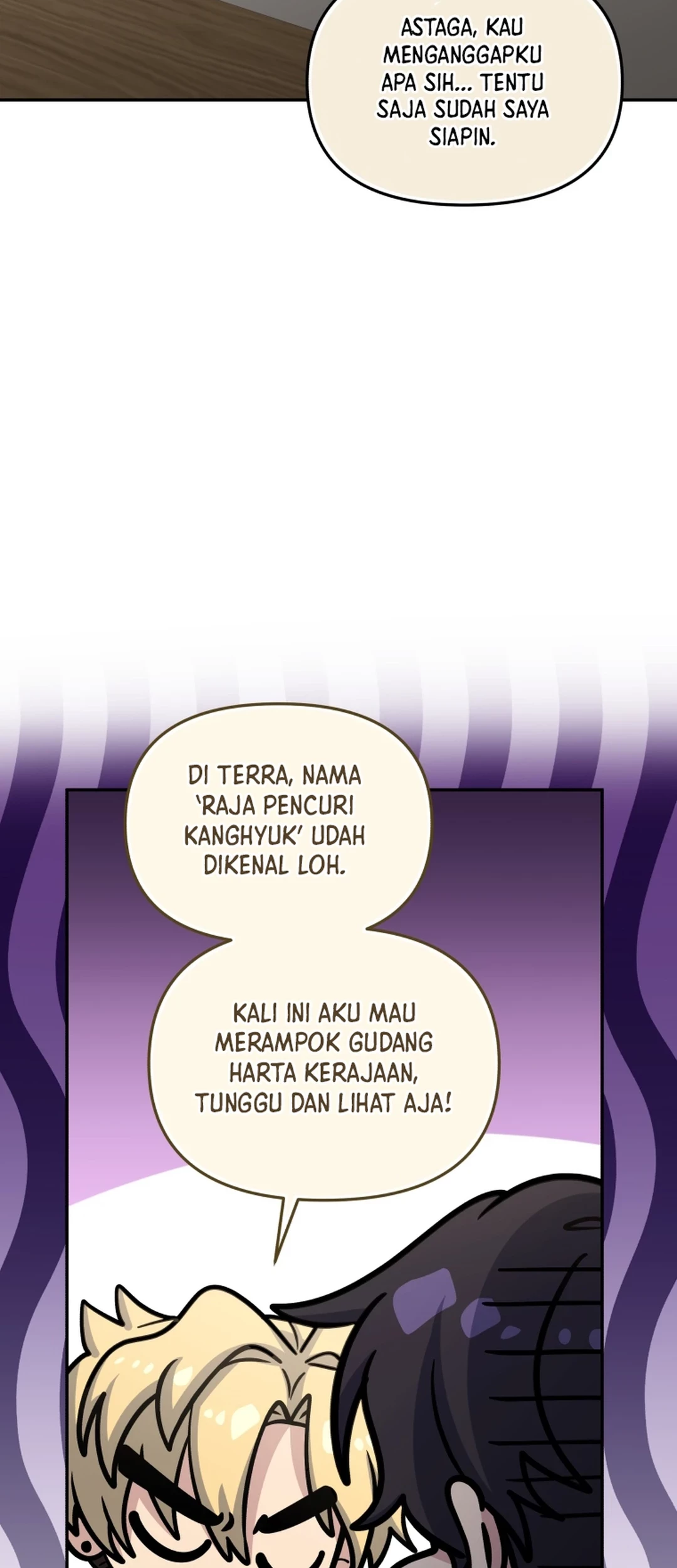Bizarre Restaurant Chapter 82 - halaman 88