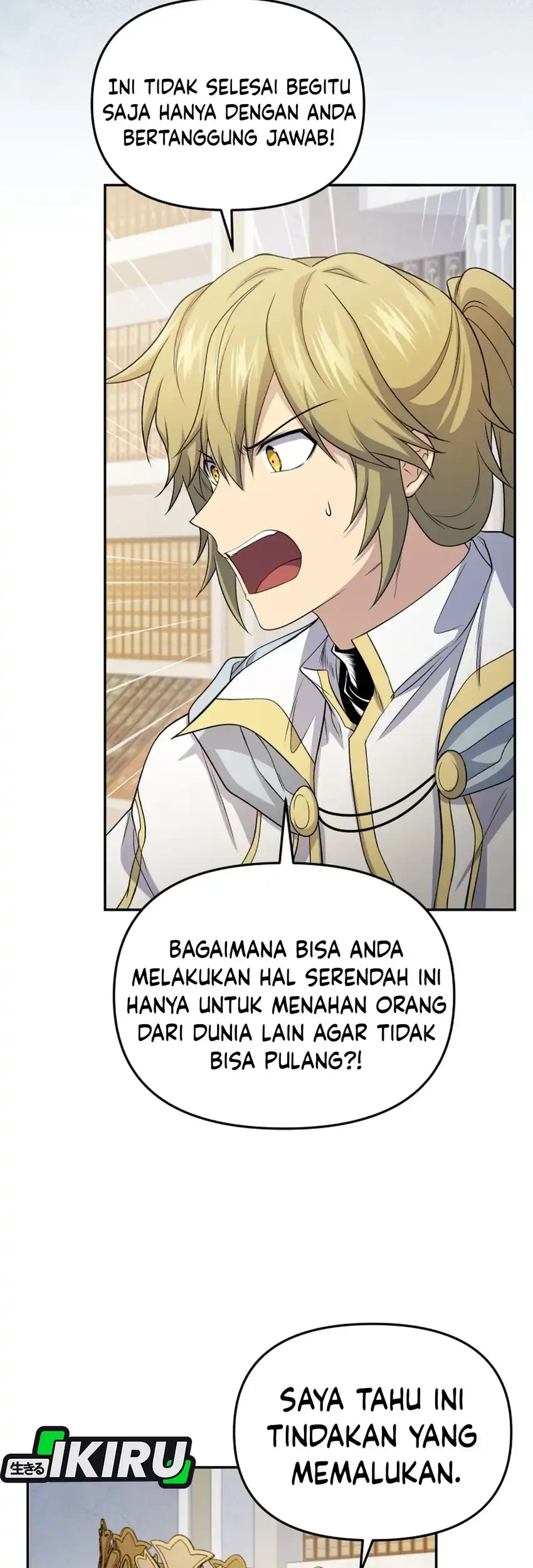 Bizarre Restaurant Chapter 83 - halaman 20