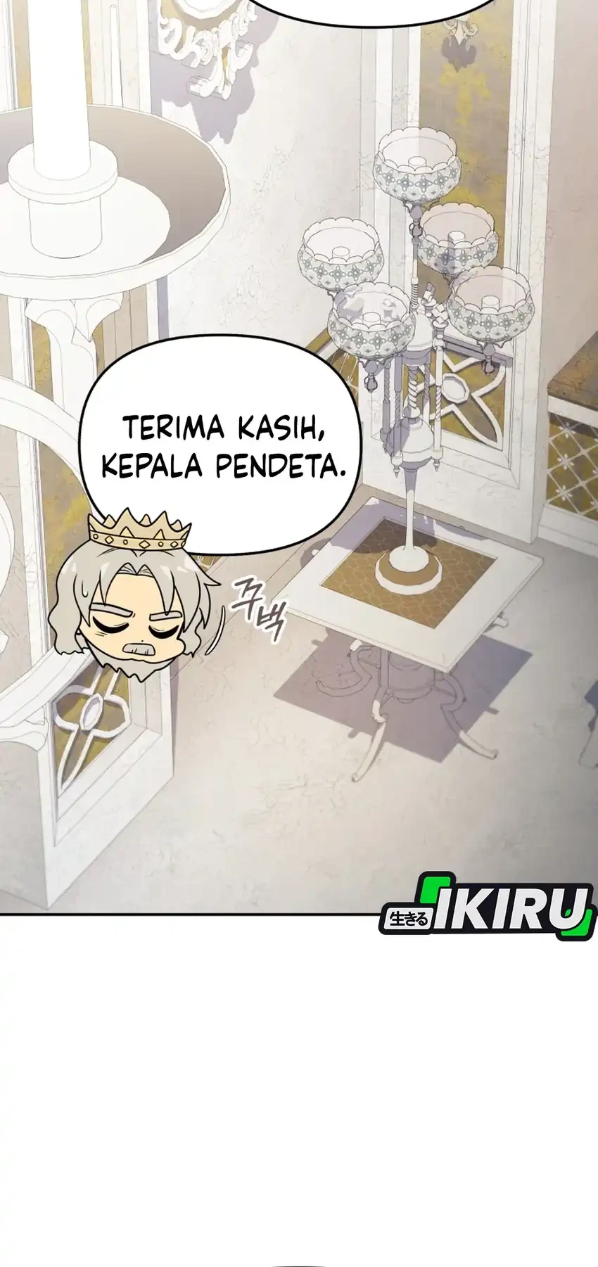 Bizarre Restaurant Chapter 83 - halaman 25