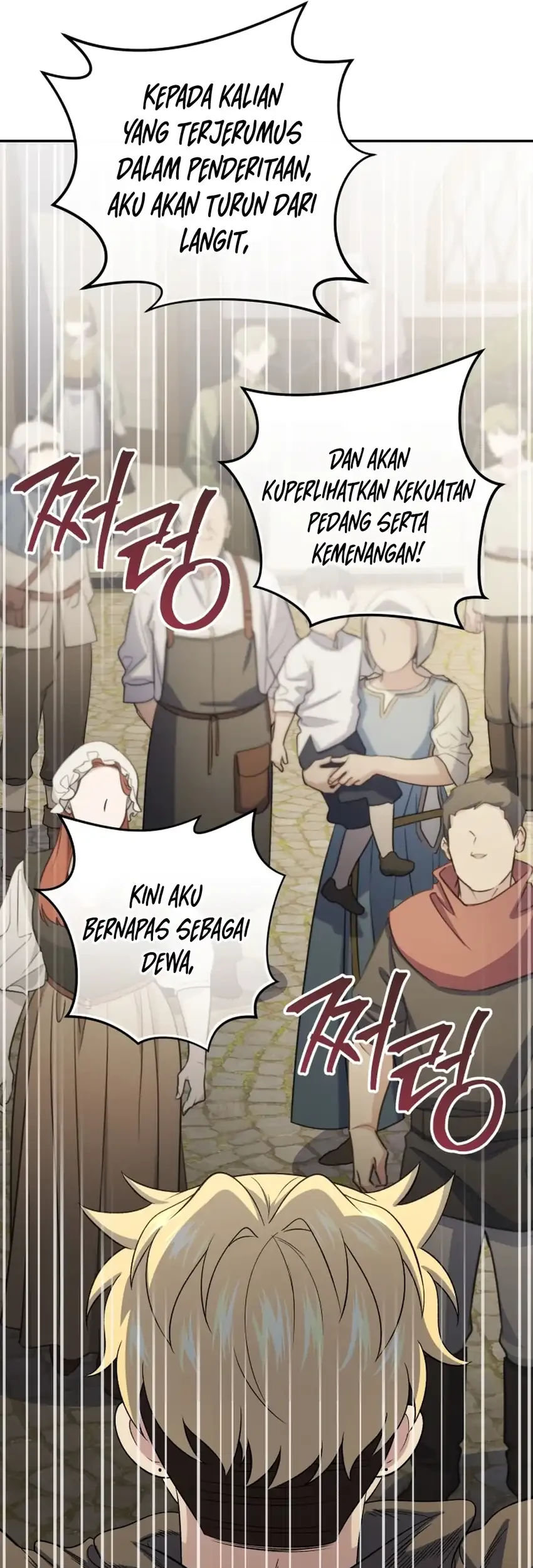 Bizarre Restaurant Chapter 83 - halaman 41