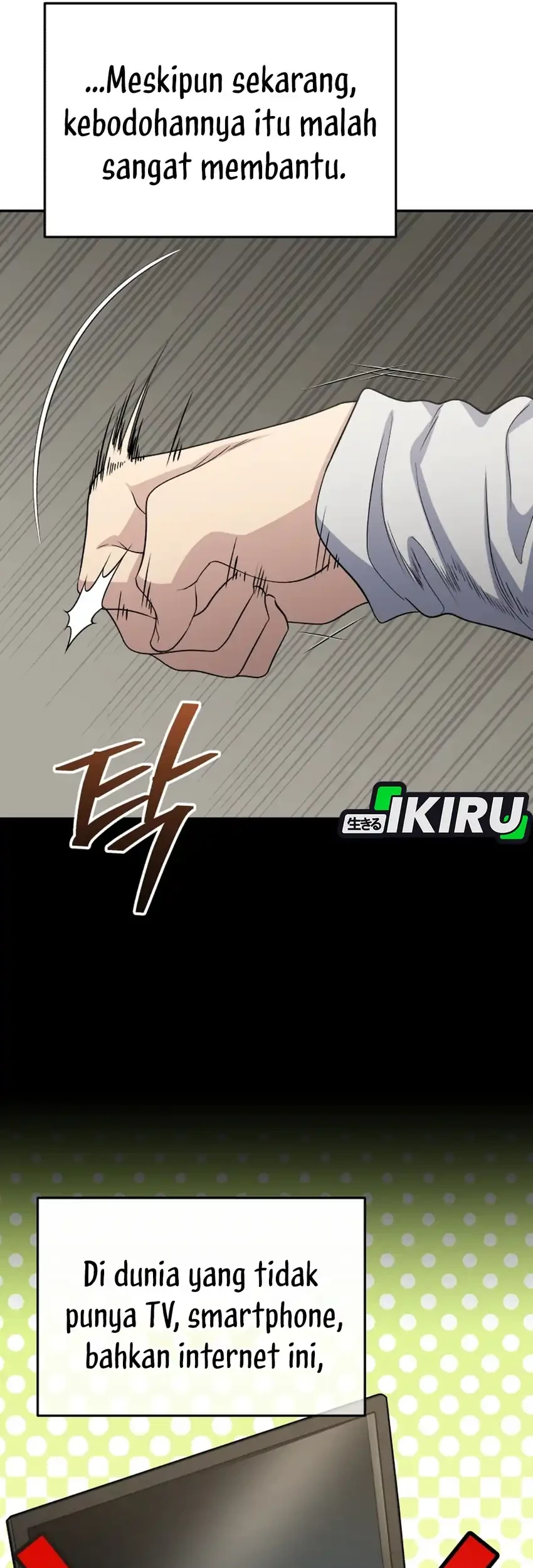 Bizarre Restaurant Chapter 83 - halaman 49