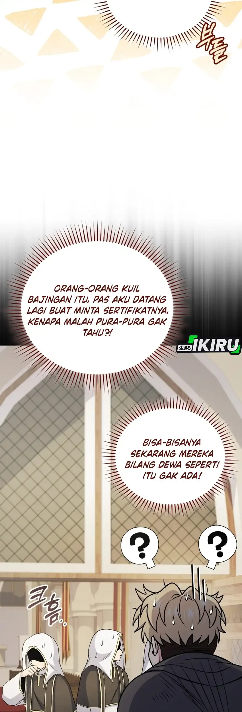 Bizarre Restaurant Chapter 83 - halaman 61