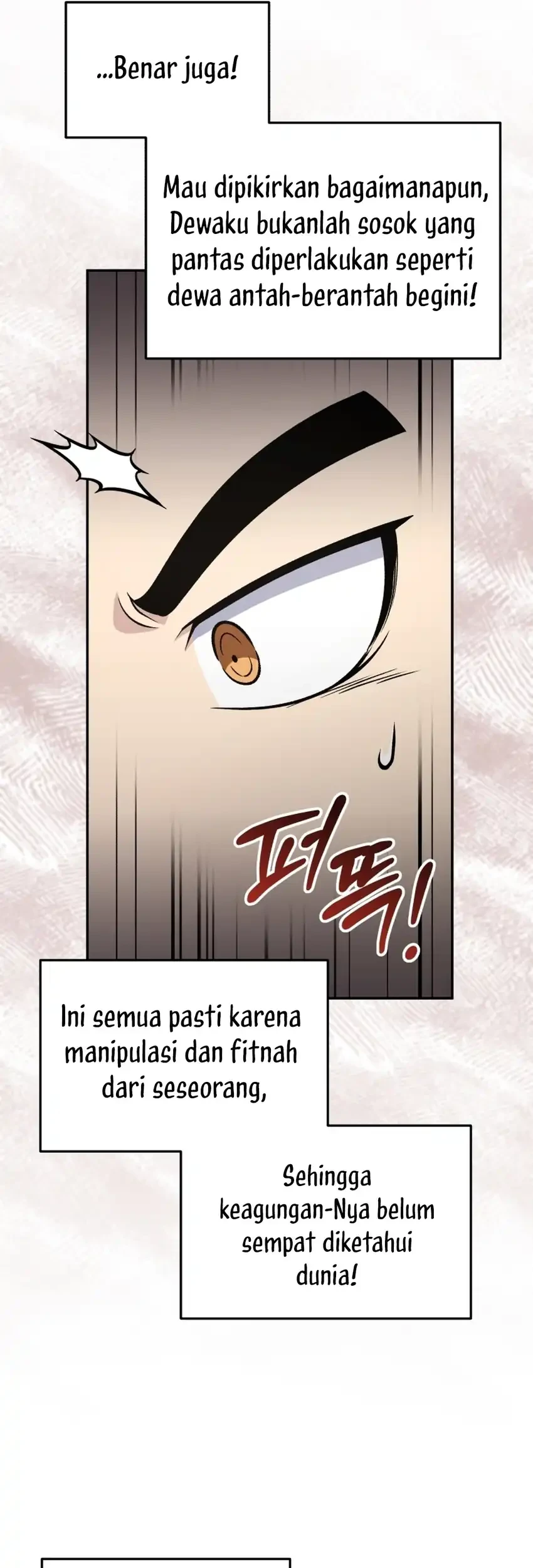 Bizarre Restaurant Chapter 83 - halaman 63
