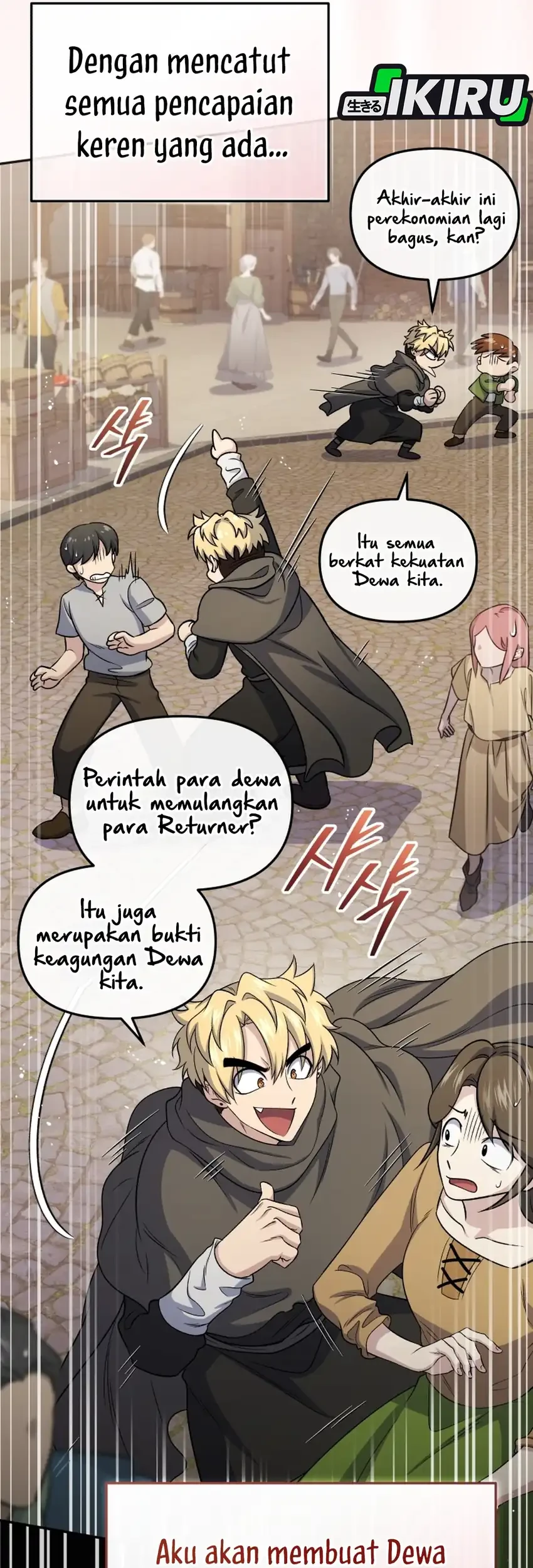 Bizarre Restaurant Chapter 83 - halaman 67