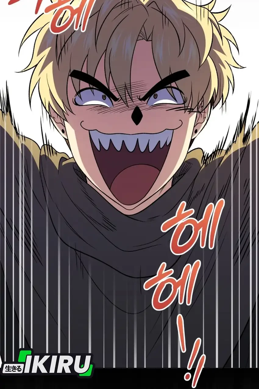 Bizarre Restaurant Chapter 83 - halaman 69