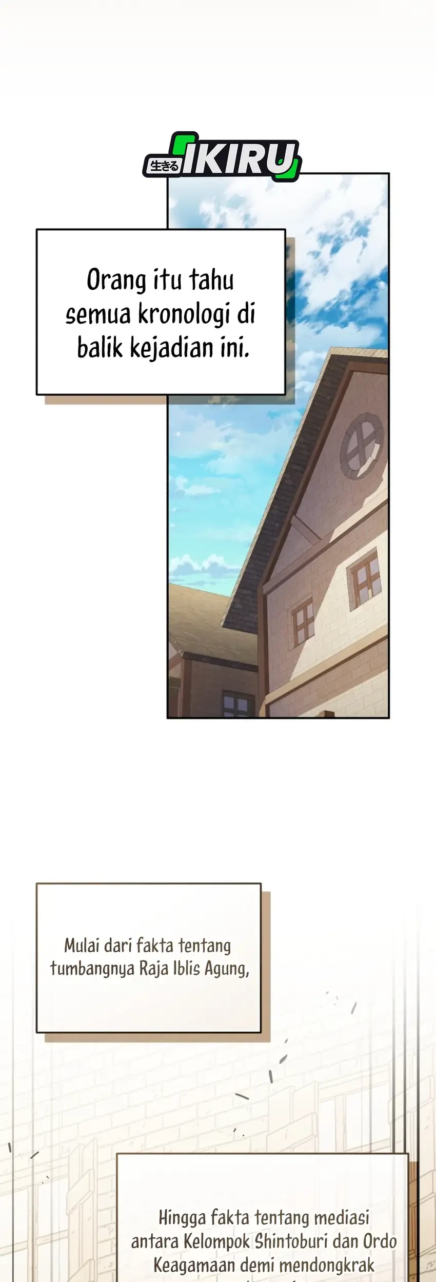 Bizarre Restaurant Chapter 83 - halaman 78