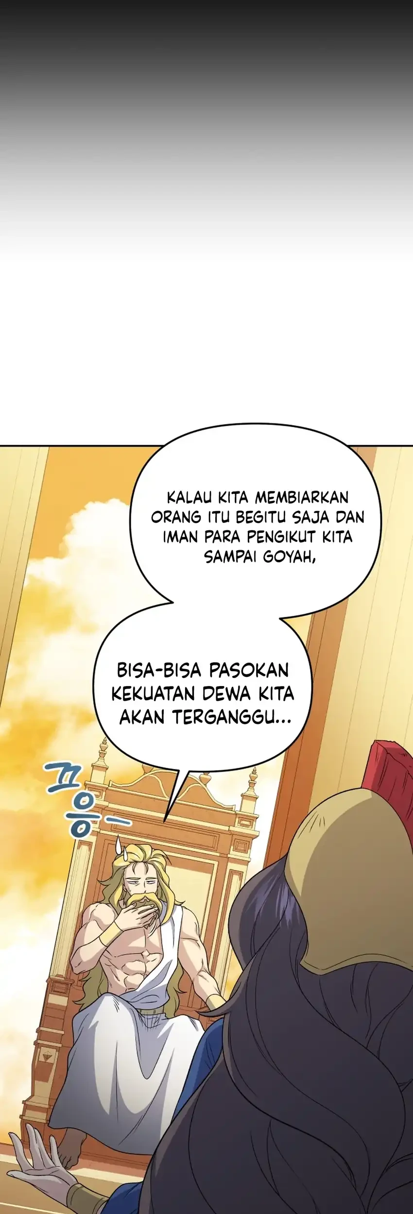 Bizarre Restaurant Chapter 84 - halaman 11