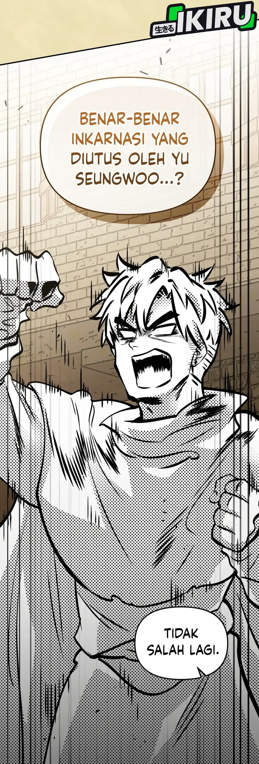 Bizarre Restaurant Chapter 84 - halaman 3