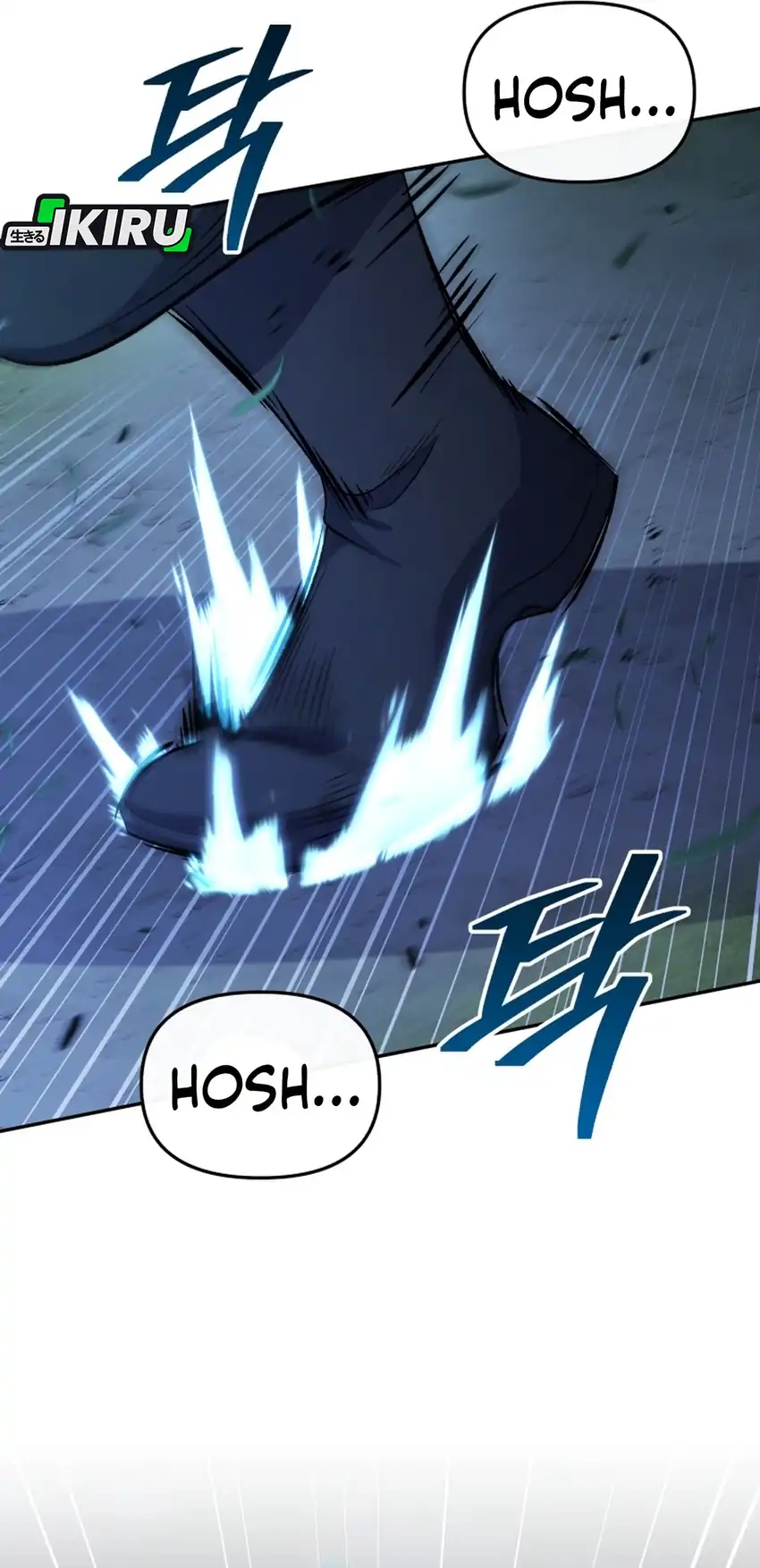 Bizarre Restaurant Chapter 84 - halaman 36