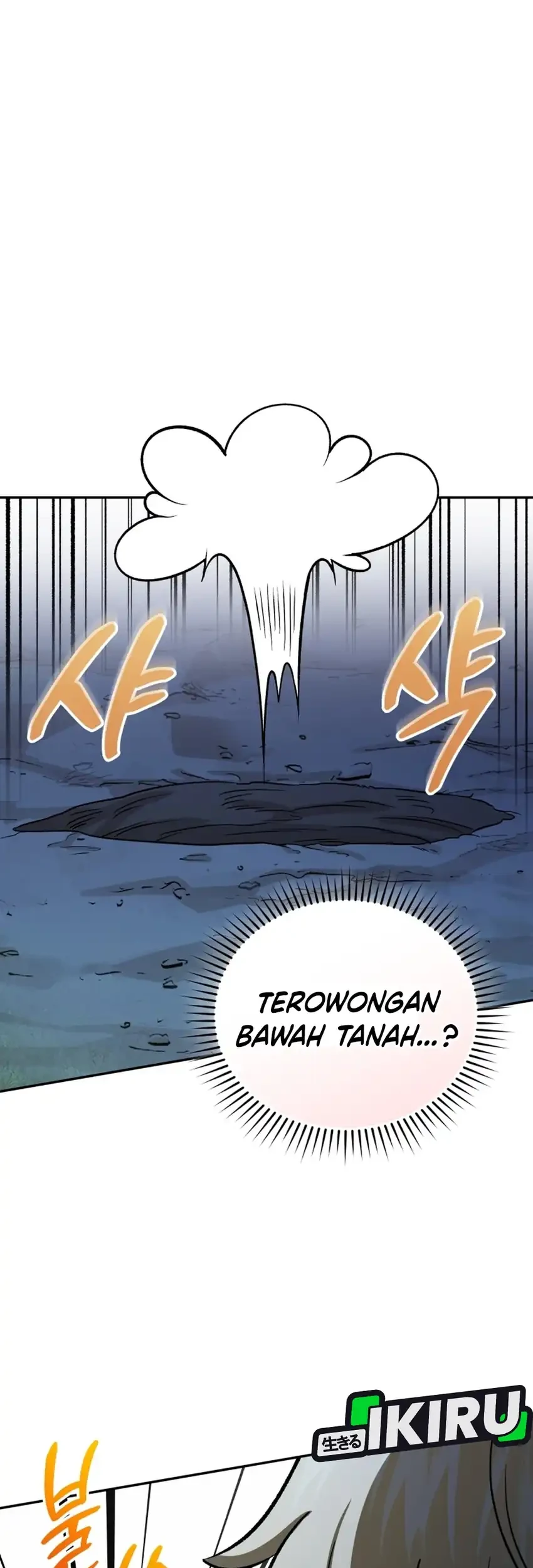 Bizarre Restaurant Chapter 84 - halaman 47