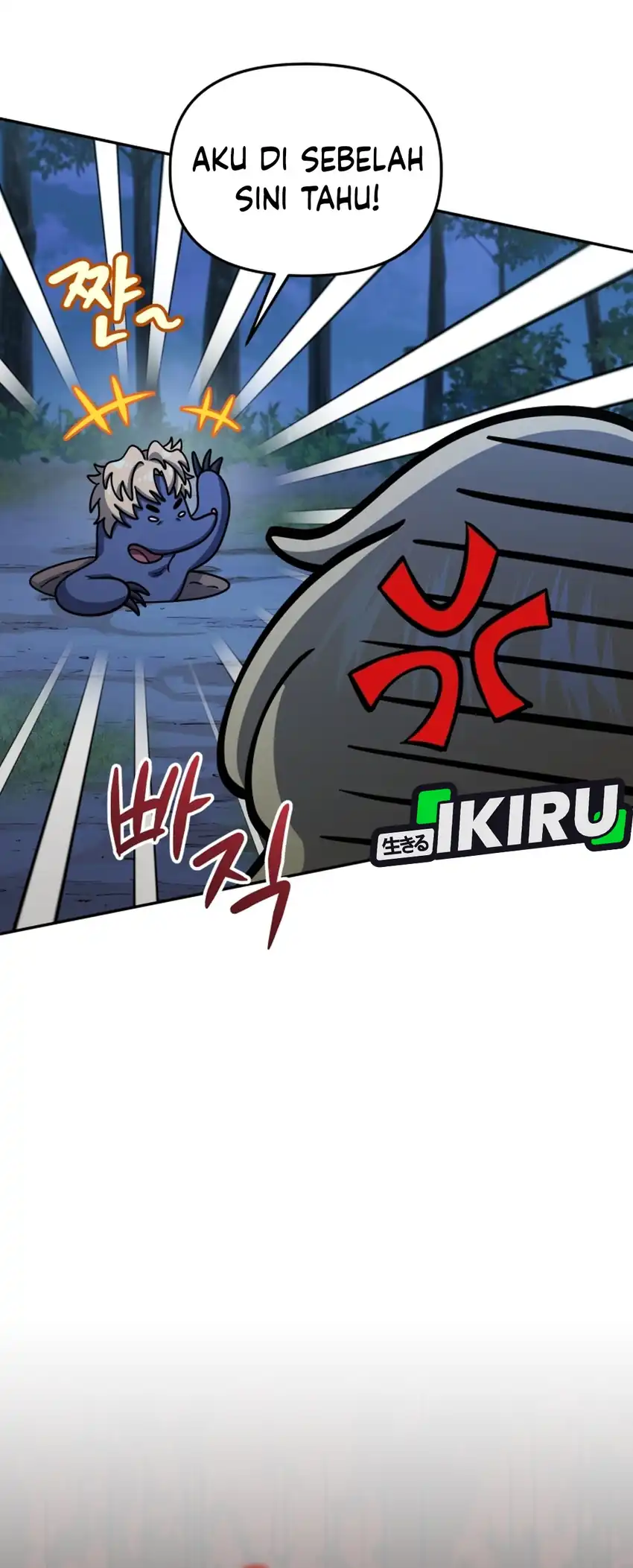 Bizarre Restaurant Chapter 84 - halaman 61