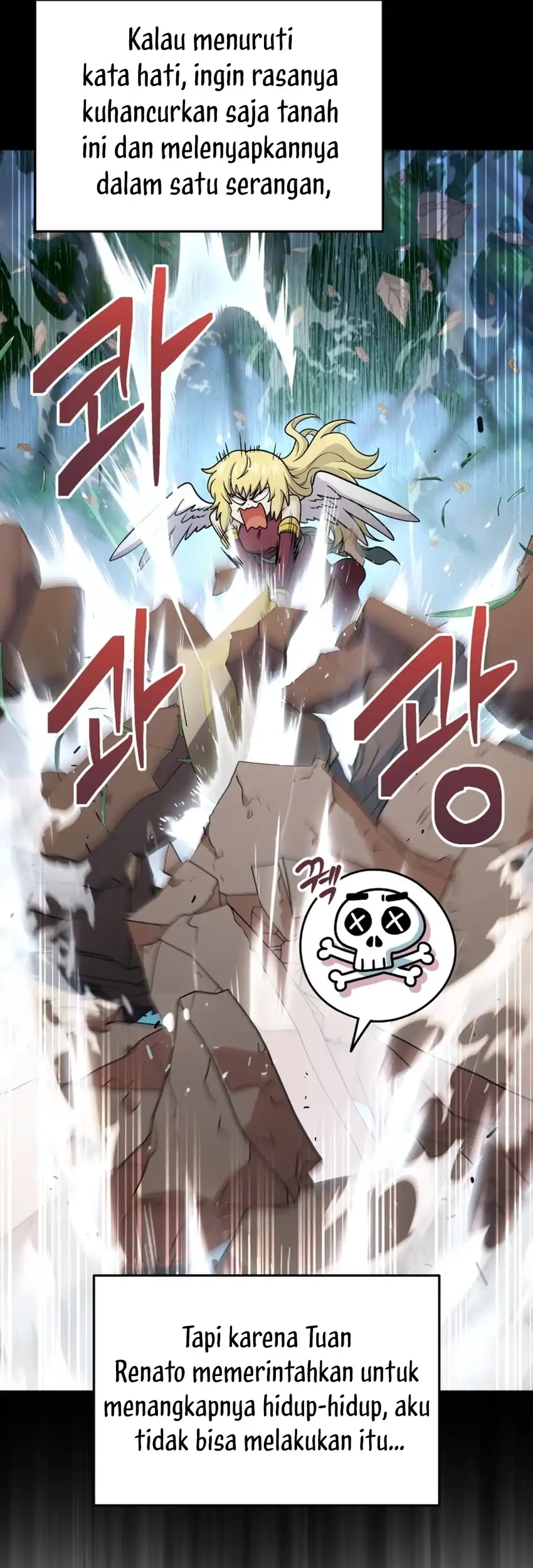Bizarre Restaurant Chapter 84 - halaman 69