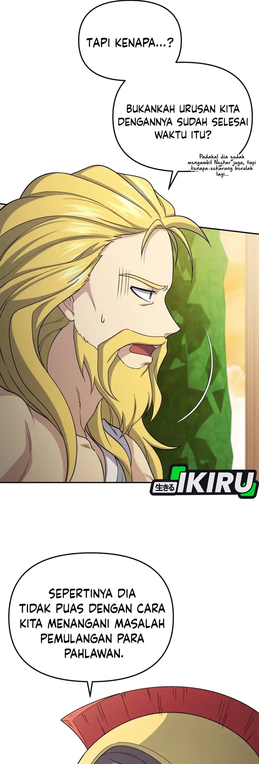Bizarre Restaurant Chapter 84 - halaman 7
