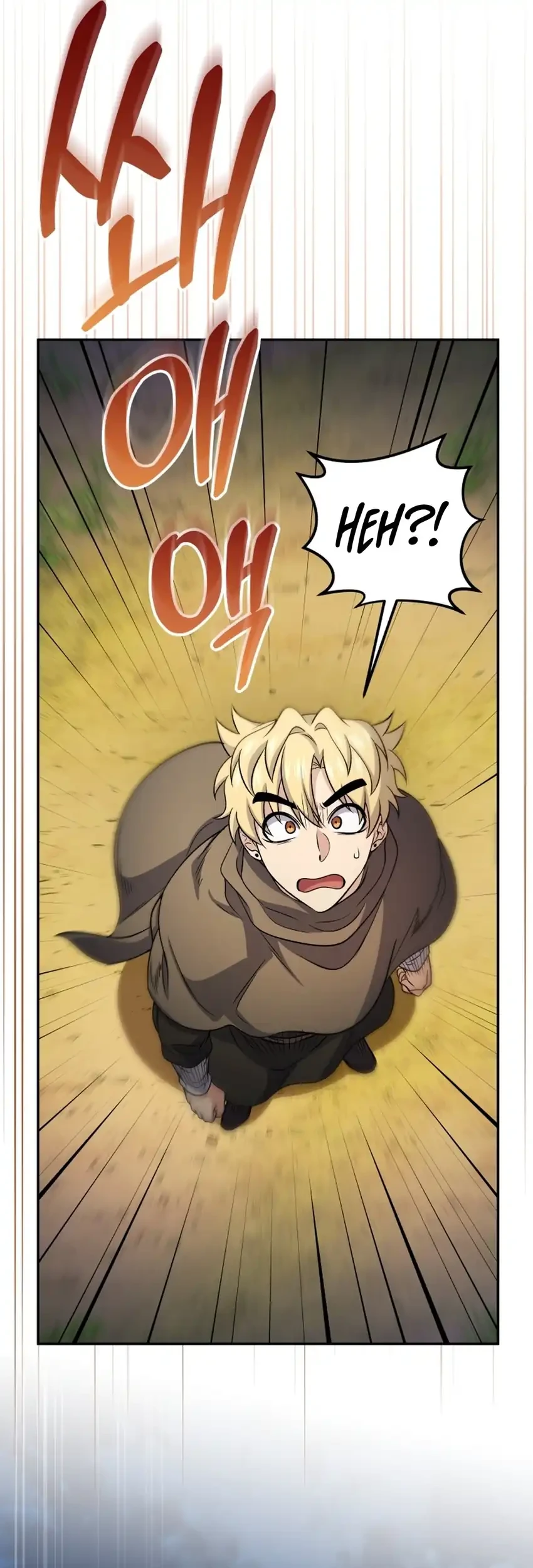 Bizarre Restaurant Chapter 84 - halaman 80