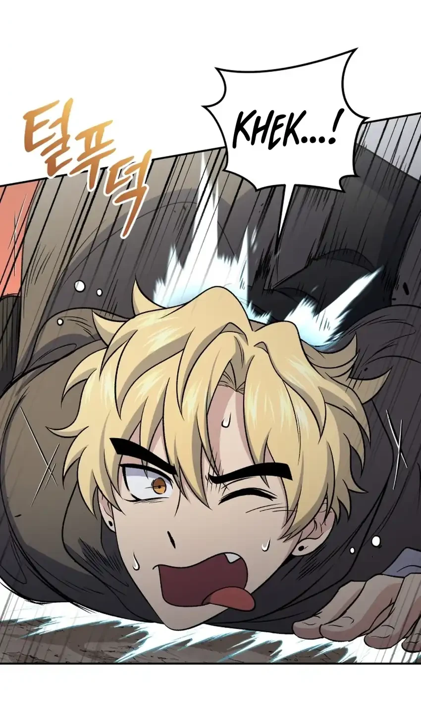 Bizarre Restaurant Chapter 84 - halaman 83