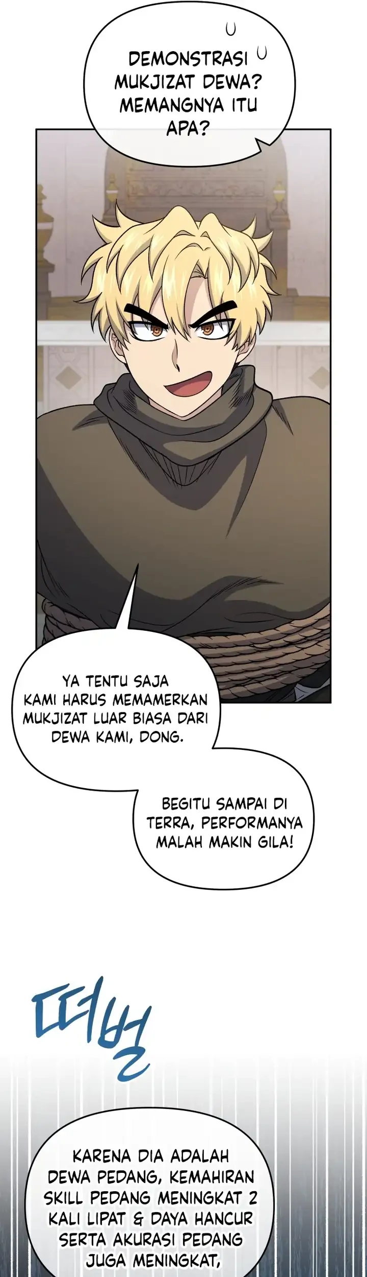 Bizarre Restaurant Chapter 85 - halaman 11