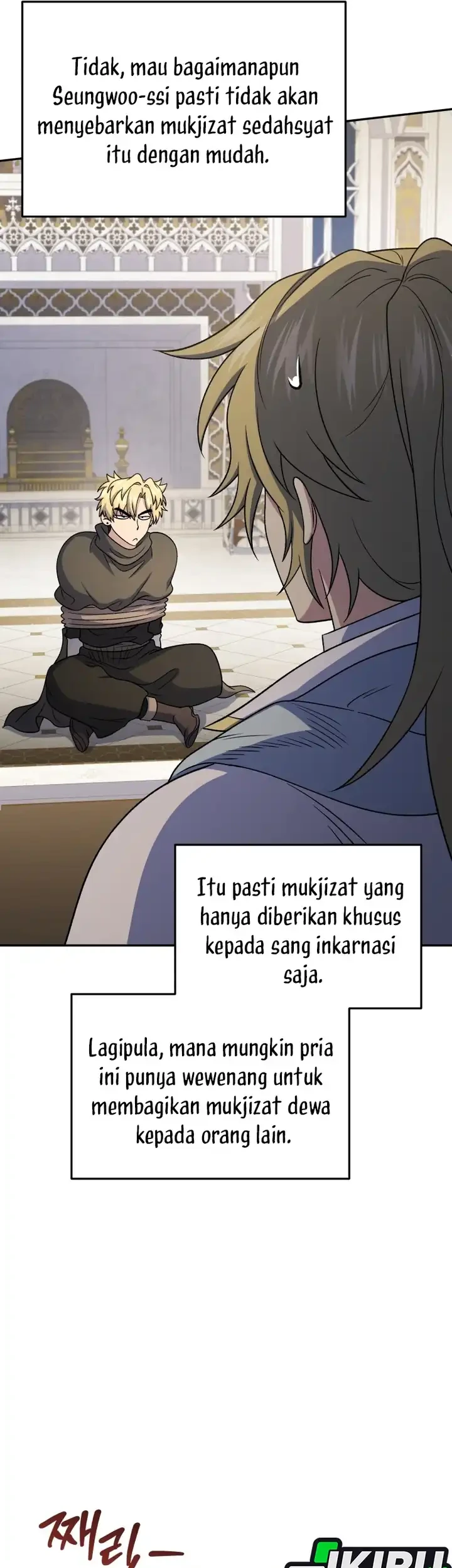 Bizarre Restaurant Chapter 85 - halaman 13
