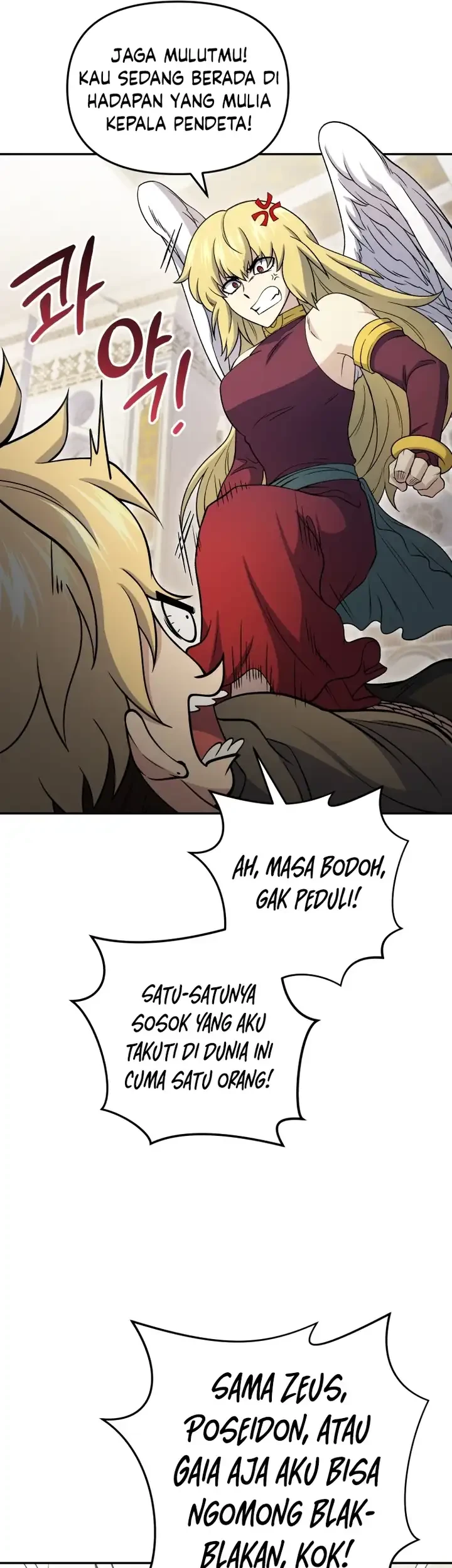 Bizarre Restaurant Chapter 85 - halaman 36