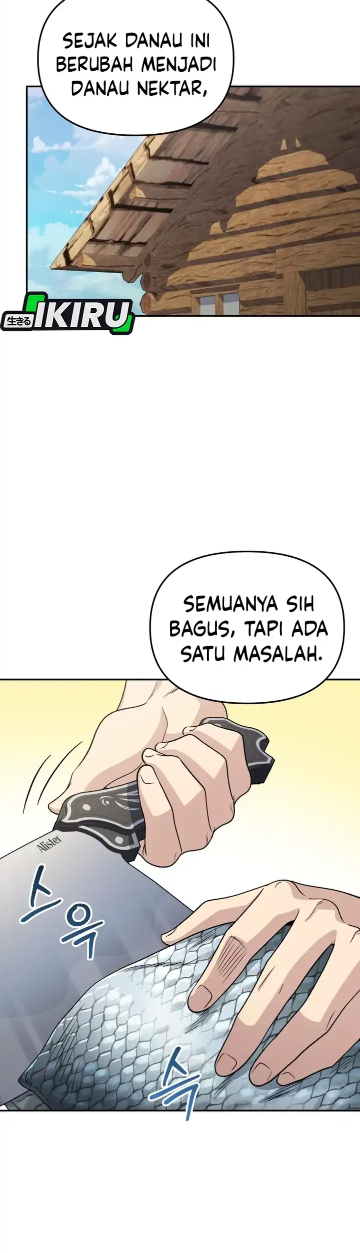 Bizarre Restaurant Chapter 85 - halaman 57