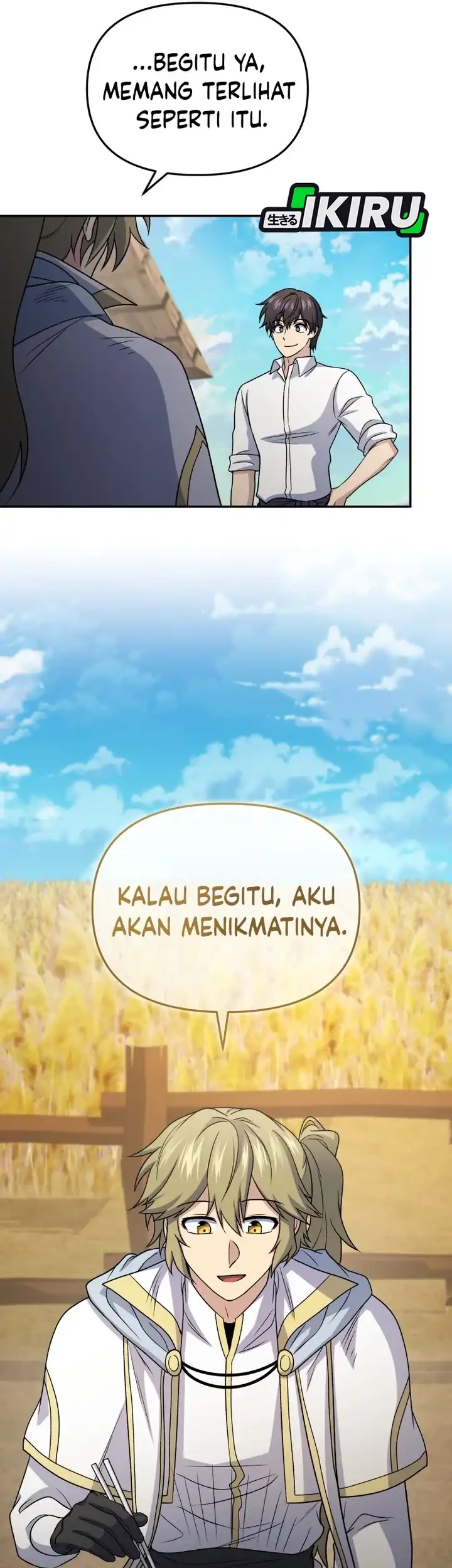 Bizarre Restaurant Chapter 85 - halaman 60