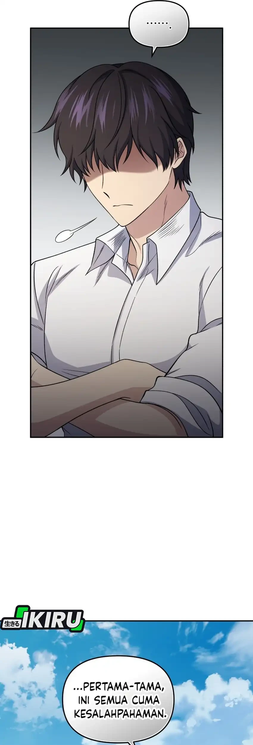 Bizarre Restaurant Chapter 86 - halaman 17