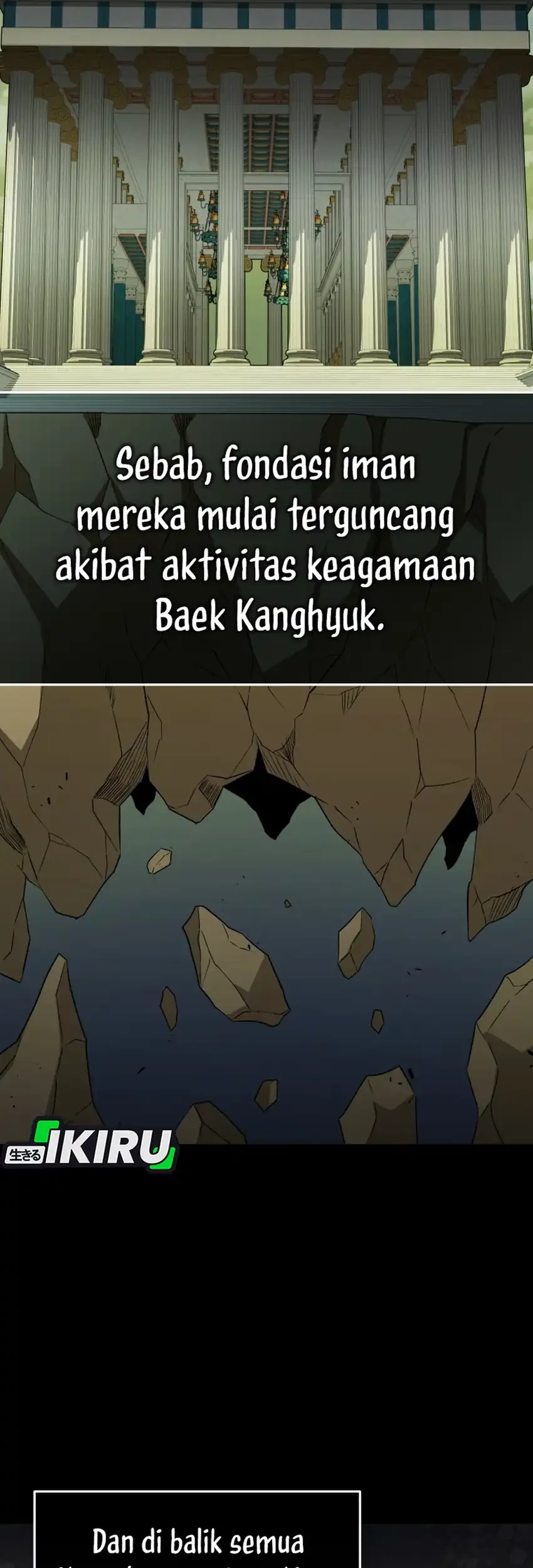 Bizarre Restaurant Chapter 86 - halaman 21